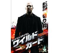 Wild Card [Import allemand]