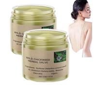 Wild Chickweed Herbal Salve,Organic Herbal Salve,Organic Chickweed Salve Cream, All-Natural Moisturizer,Nourishing Moisturizing, Non-Sticky (2 Pcs)
