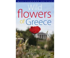 Wild Flowers of Greece