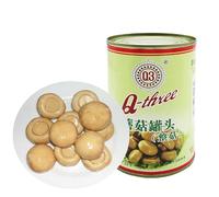 Wild Fresh Mushrooms, Kimchi, Vegetarian,Canned Mushrooms, 400G/can, Very Suitable for Salads and Healthy Meal Side Dishes, Pizza Side Dishes, Home Cooking Ingredients (5 can)