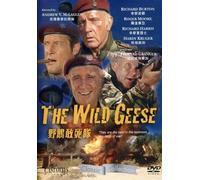 Wild Geese