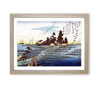 Wild Geese At Haneda By Utagawa Hiroshige Asian Japanese Framed Print | A2 Oak Framed Wall Art | Ready to Hang | Asian Nature Picture | Living Room Bedroom Lounge Office