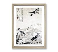 Wild Geese By Bian Shoumin Asian Japanese Framed Wall Art Print, Ready to Hang Picture for Living Room Bedroom Home Office Décor, Oak A2 (64 x 46 cm)