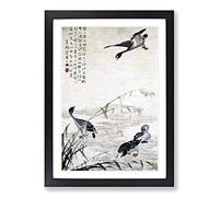 Wild Geese by Bian Shoumin Framed Print | A2 Black Framed Wall Art | Ready to Hang | Modern Nature Picture | Living Room Bedroom Lounge Office