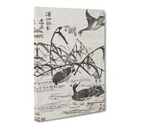 Wild Geese By The Pond By Bian Shoumin Canvas Print | Gallery Wrapped 30mm Frame Wall Art | 24x16 inches | Ready to Hang | Asian Picture | Living Room Bedroom Lounge Office