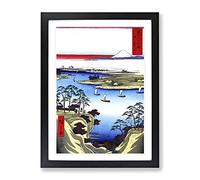 Wild Goose Hill And The Tone River By Utagawa Hiroshige Asian Japanese Framed Print | A4 Black Framed Wall Art | Ready to Hang | Asian Animal Picture | Living Room Bedroom Lounge Office
