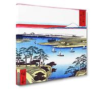 Wild Goose Hill and the Tone River by Utagawa Hiroshige Canvas Print | Gallery Wrapped 30mm Frame Wall Art | 14x14 inches | Ready to Hang | Asian Landscape Picture | Living Room Bedroom Lounge Office