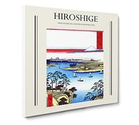 Wild Goose Hill And The Tone River By Utagawa Hiroshige Canvas Print | Gallery Wrapped 30mm Frame Wall Art | 14x14 inches | Ready to Hang | Asian Landscape Picture | Living Room Bedroom Lounge Office