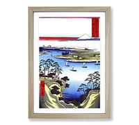 Wild Goose Hill and The Tone River by Utagawa Hiroshige Framed Print | A2 Oak Framed Wall Art | Ready to Hang | Asian Animal Picture | Living Room Bedroom Lounge Office