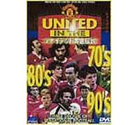 Wild in the Country [VHS] [Import]