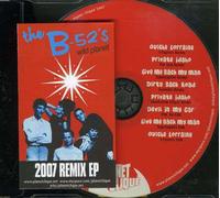 Wild Planet 2007 Remixes [VINYL]