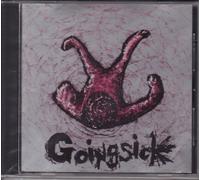 Wild Pumpkins at Midnight - Going sick