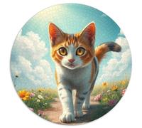 Wildcat Puzzle 1000 Piece Jigsaw Animals Das Tier Round Jigsaws Adults Kids Puzzles Suitable for Home Decor Impossible Challenging Games Presents Adult Creative Geometric 1000pcs (67.5x67.5cm)