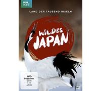 Wildes Japan - Land der tausend Inseln (DVD)