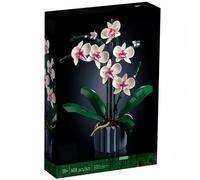 Wildflower Bouquet Set, Artificial Flowers with Poppies 10313 Icons