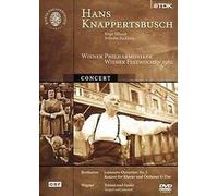 Wilhelm Backhaus - Beethoven: Leonora Overture 3 [DVD] [2011]