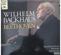 Wilhelm Backhaus - Wilhelm Backhaus Beethoven. Mondschein - Sonate. Pathetique. Appassionata. Vinyl LP.