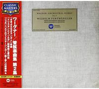 Wilhelm Furtwangler - Furtwangler Conducts Wagner 2 [Import]