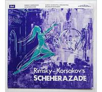 Wilhelm Havagest, Zurich Municipal Orchestra - Nikolai Andreivitch Rimsky-Korsakov: Scheherazade Symphony Suite