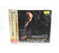 Wilhelm Kempff-Schubert: Moments...Musicaux. Limited Edition-JAPAN CD Ltd/Ed