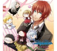 Will O the Wisp Drama CD-Chris