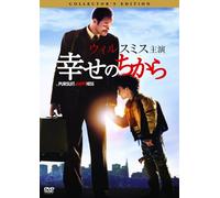 WILL SMITH - PURSUIT OF HAPPYNESS - DVD - K3z