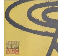 Willard Grant Conspiracy - Radio Free