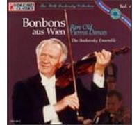 Willi Boskovsky Collection, Vol.1 [IMPORT]