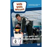 Willi wills wissen - Mit welcher Formel geht's zum Rennen?/Los geht's auf Motorradfahrt [DVD]
