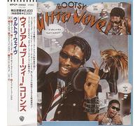 William Bootsy Collins - Ultra Wave