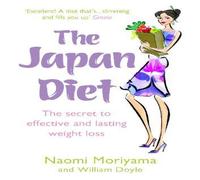 William Doyle Japan Diet Paperback Book William Doyle Multicolor