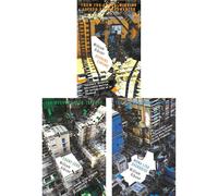 William Gibson Collection: Count Zero, Mona Lisa Overdrive & Burning Chrome - Classic Works of Digital Futures (3-Book Set)