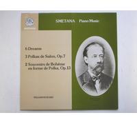 William Howard - Howard, William Smetana Piano Music LP Bedivere BVR312 EX/EX 1983 signed