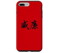 William Written in Ornate Chinese Writing Case for iPhone 7 Plus/8 Plus