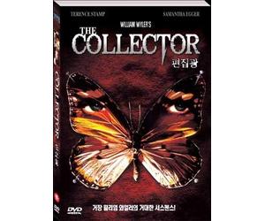 William Wyler by The Collector (1965) NTSC, 1,2,3,4,5,6 All Region dvd