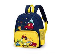 willikiva Cute Zoo Little 3d Backpack Kids Backpack for Boys and Girls Toddler Backpack Waterproof Preschool(Yellow Car)
