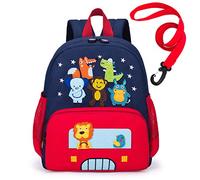 willikiva Cute Zoo Little 3d Backpack Kids Backpack for Boys and Girls Toddler Backpack Waterproof Preschool(Red Small Size,Age 1-2)