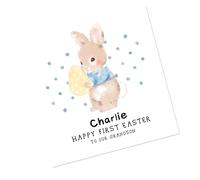 Willow Gifts - Personalised Name - Happy First Easter To Our Grandson Square Card - Watercolour Baby Bunny Rabbit Egg Hunt Wreath Blank/Personalised Message (Blank Message)