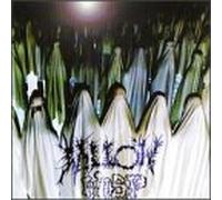 Willow Wisp - Delusions of Grandeur (a Gathe