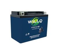 WILLQ LiFePO4 Lithium Battery 12.8V 4Ah 5Ah 7Ah 9Ah 12Ah 15Ah 20Ah 30Ah Motorcycle Start Battery Replacement for ATV/Jet Ski/Riding Mower/Scooter,YTX12 BS