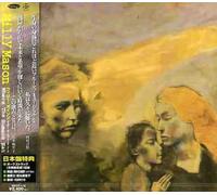 Willy Mason - Where the Humans Eat