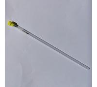Wilmad 5mm outer diameter precision NMR sample tube, Thin-walled, 5mm O.D. Thin Walled Precision NMR Tubes, 528-PP-7/507-PP-7(507-PP-7)