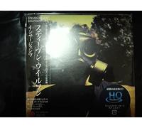 Wilson, Steven - Insurgentes