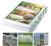 WiMas Garden Netting 3 x 15M Insect Netting Pest Barrier Ultra Fine Plant Mesh Cover Protection for Vegetable Flowers Fruits Plants Greenhouse Crops