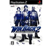 WinBack 2: Project Poseidon [Japan Import]