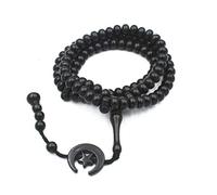 WINBST Islamic Prayer Bracelet - 99 Beads Eid Mubarak Muslim Rosary