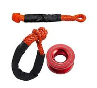 Winch Rope, Rope Shackle Synthetic Car Flexible Shackles 55000lbs Recovery Ring Trailer Tow Strap Pull 17t Car Broke Down Winch Accessories(1 Set)