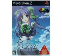 Wind: A Breath of Heart (Alchemist Best Collection) [Japan Import]