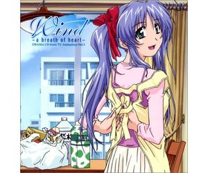 Wind: a Breath of Heart Vol. 3