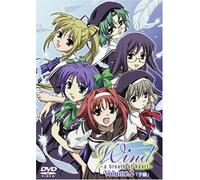 Wind-a breath of heart-Volume.2 初回限定版 [DVD]